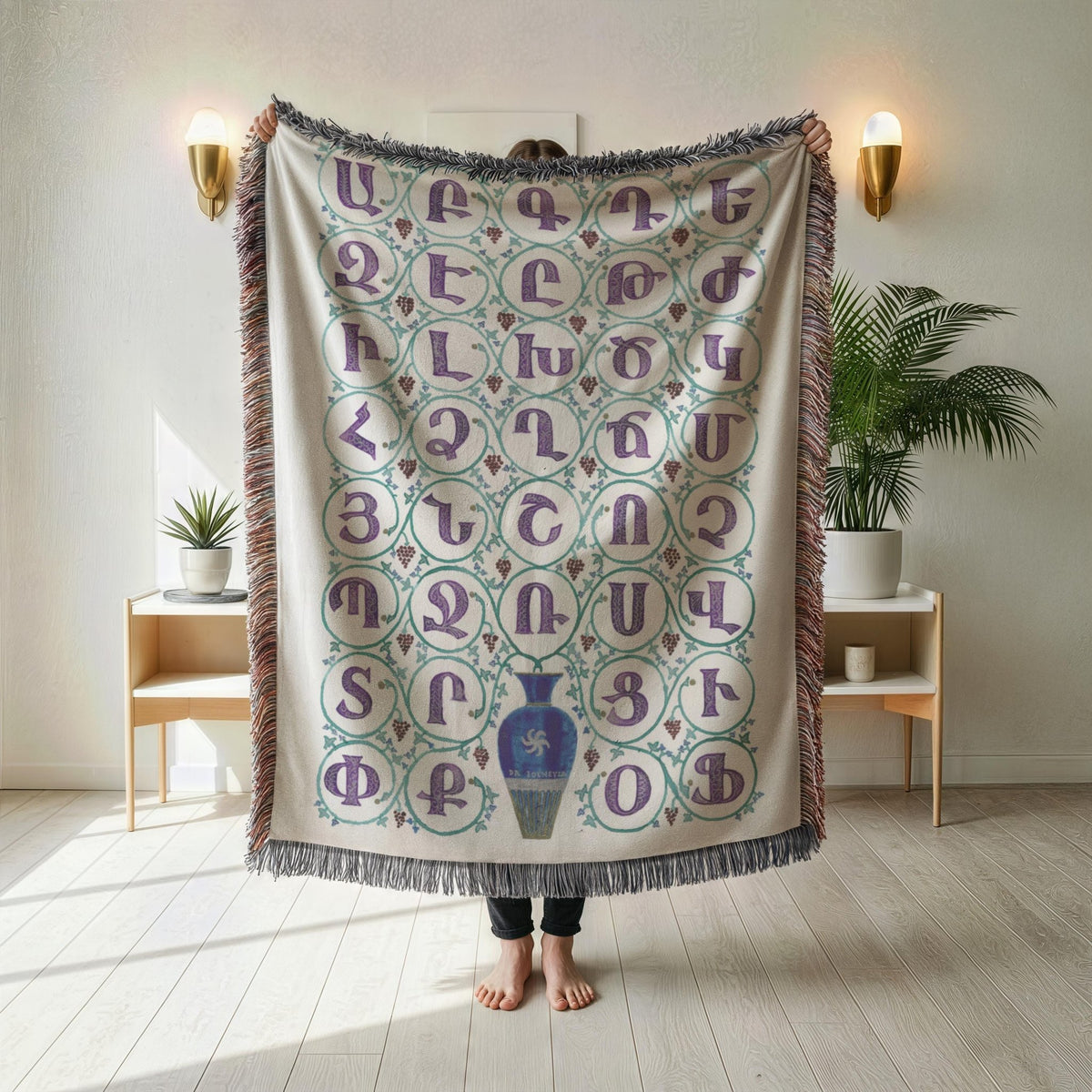 Armenian Alphabet Woven Wall Tapestry – Housewarming Gift