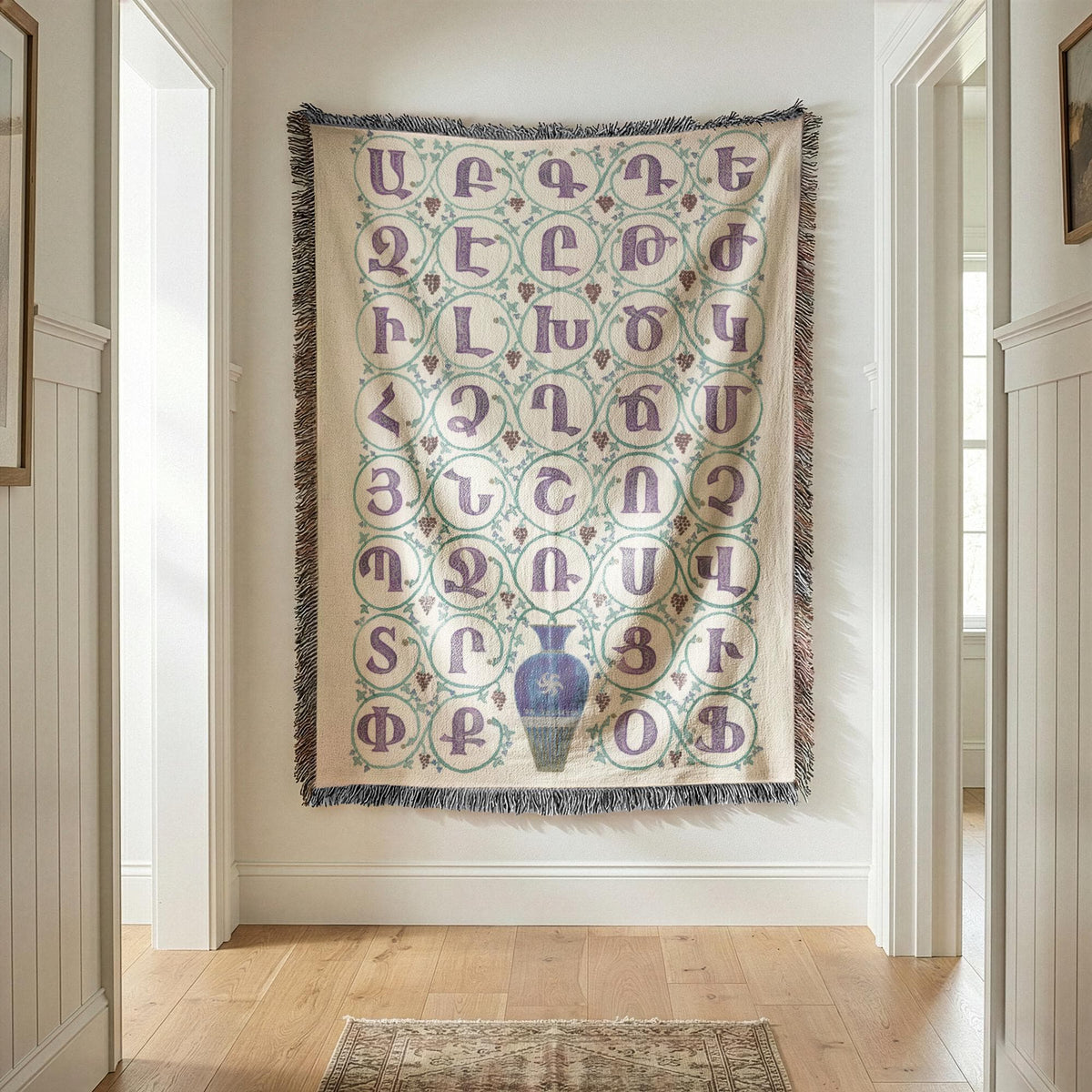 Armenian Alphabet Woven Wall Tapestry – Housewarming Gift