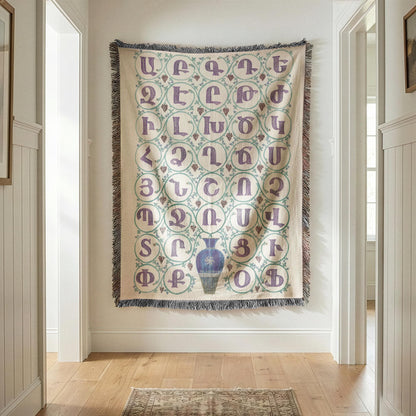 Armenian Alphabet Woven Wall Tapestry – Housewarming Gift