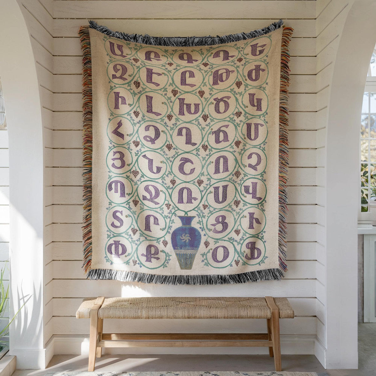 Armenian Alphabet Woven Wall Tapestry – Housewarming Gift