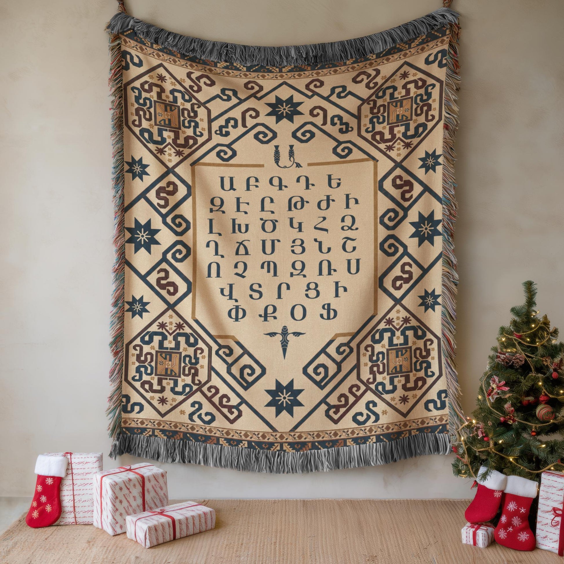 Armenian Alphabet Woven Wall Tapestry – Large Fringed - timelessbohochic.com