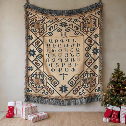Armenian Alphabet Woven Wall Tapestry – Large Fringed - timelessbohochic.com