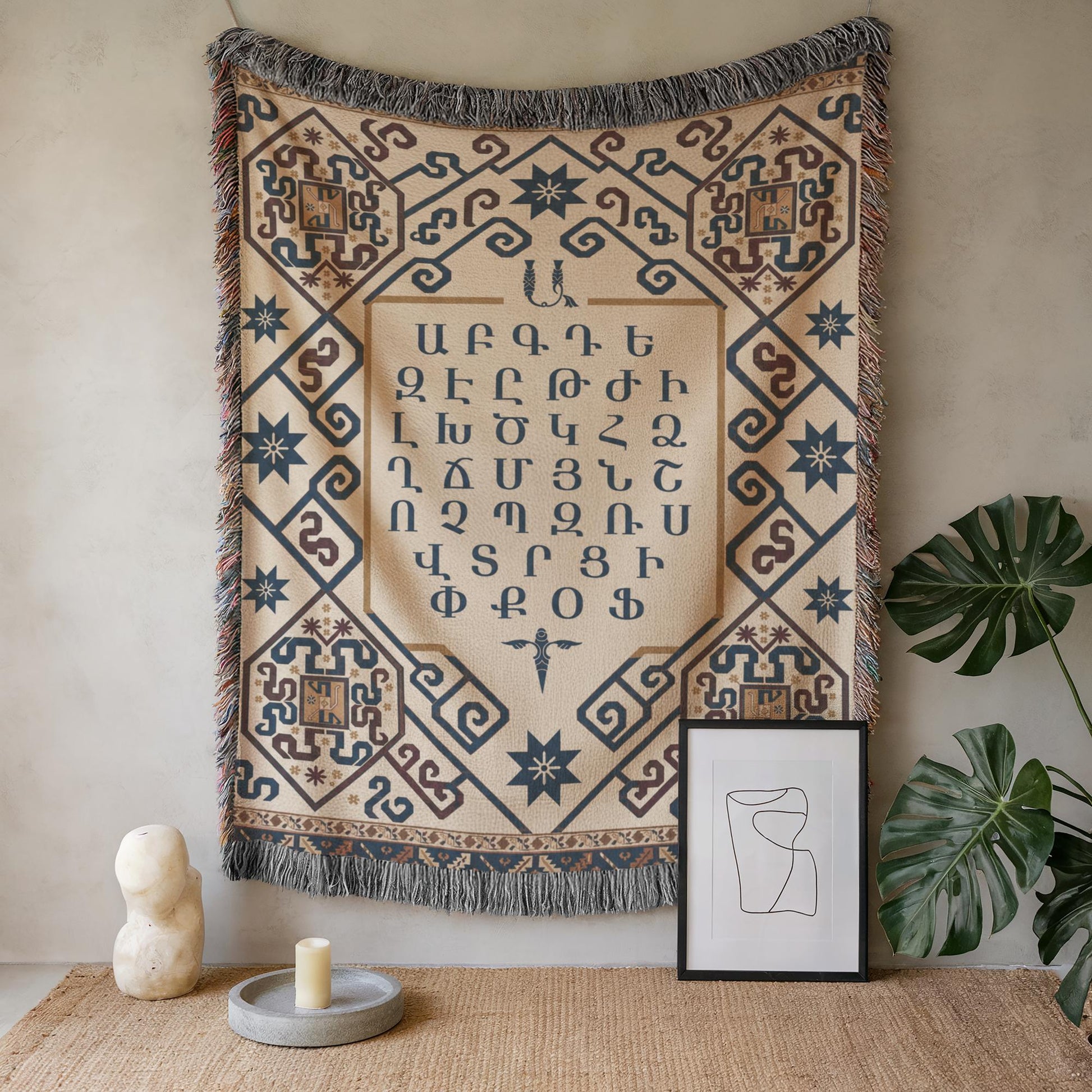 Armenian Alphabet Woven Wall Tapestry – Large Fringed - timelessbohochic.com