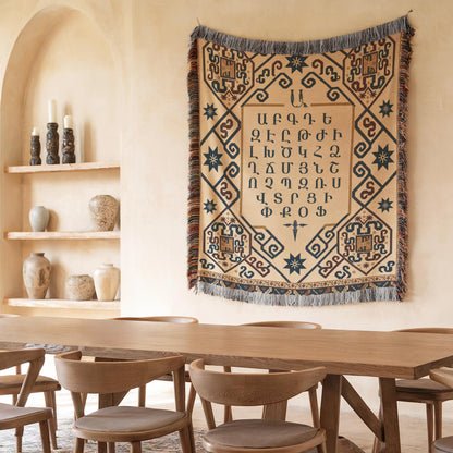 Armenian Alphabet Woven Wall Tapestry – Large Fringed - timelessbohochic.com