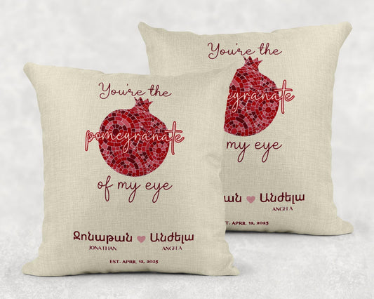 Armenian Beige & Red Monogram Woven Cotton Pillow – Wedding Keepsake - timelessbohochic.com