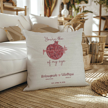 Armenian Beige & Red Monogram Woven Cotton Pillow – Wedding Keepsake - timelessbohochic.com