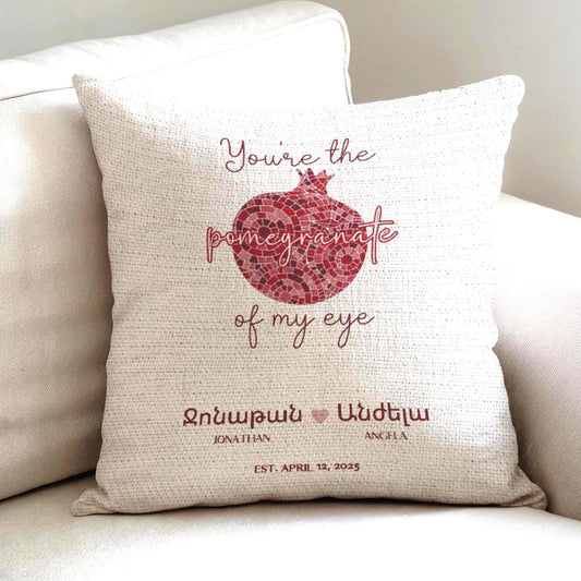 Armenian Beige & Red Monogram Woven Cotton Pillow – Wedding Keepsake - timelessbohochic.com