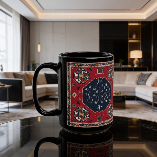 Armenian Black Alphabet Ceramic Mug Alphabet – Diaspora Heritage Gift - timelessbohochic.com