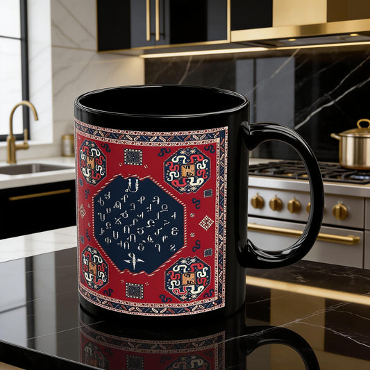 Armenian Black Alphabet Ceramic Mug Alphabet – Diaspora Heritage Gift - timelessbohochic.com