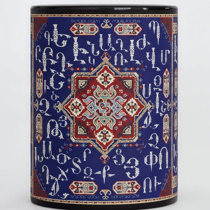 Armenian Black Alphabet Ceramic Mug – Diaspora Heritage Gift