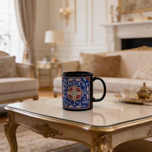 Armenian Black Alphabet Ceramic Mug – Diaspora Heritage Gift - timelessbohochic.com