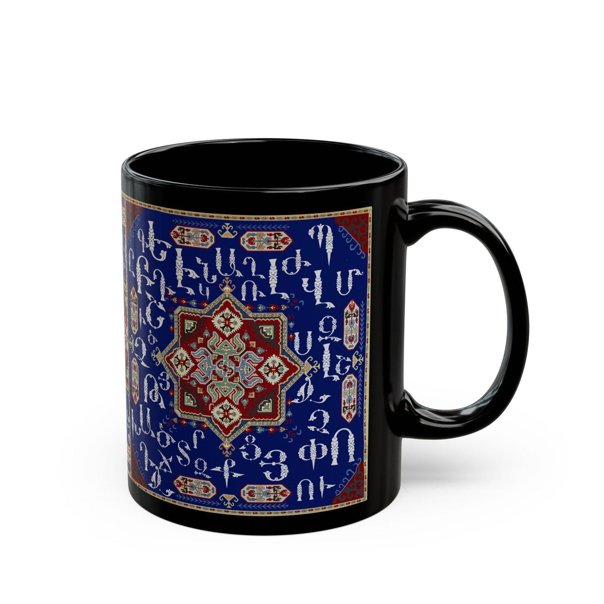 Armenian Black Alphabet Ceramic Mug – Diaspora Heritage Gift
