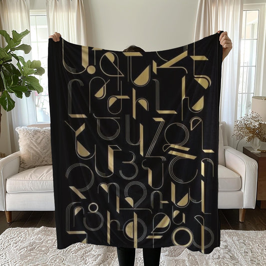 Armenian Black & Gold Alphabet Plush Velveteen Blanket – Diaspora Heritage Gift - timelessbohochic.com