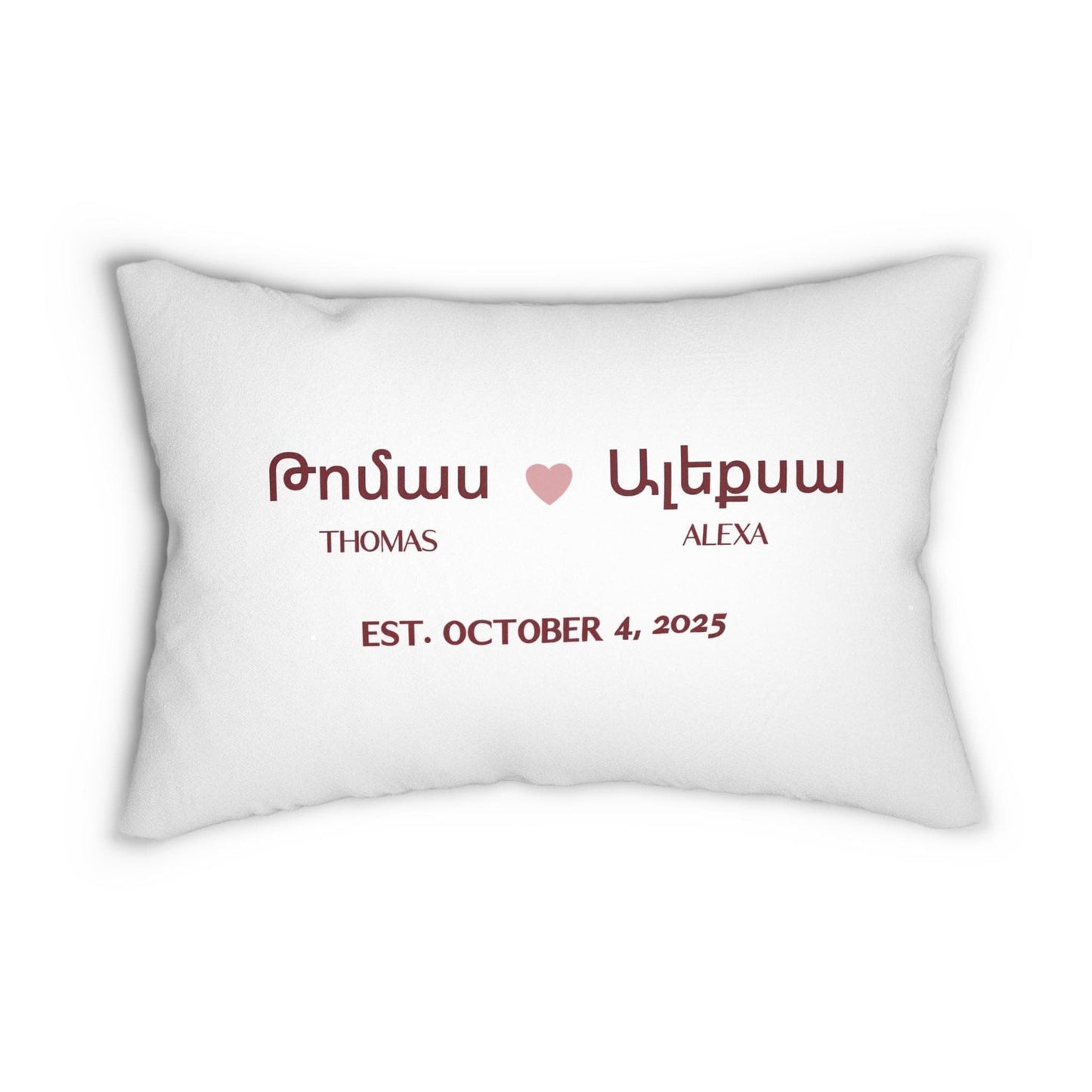 Armenian Blessing Lumbar Pillow Cover – Wedding Keepsake - timelessbohochic.com