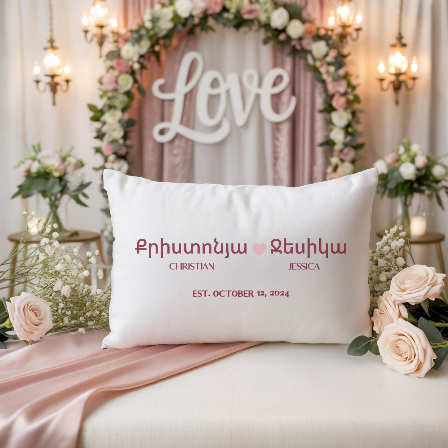 Armenian Blessing Lumbar Pillow Cover – Wedding Keepsake - timelessbohochic.com