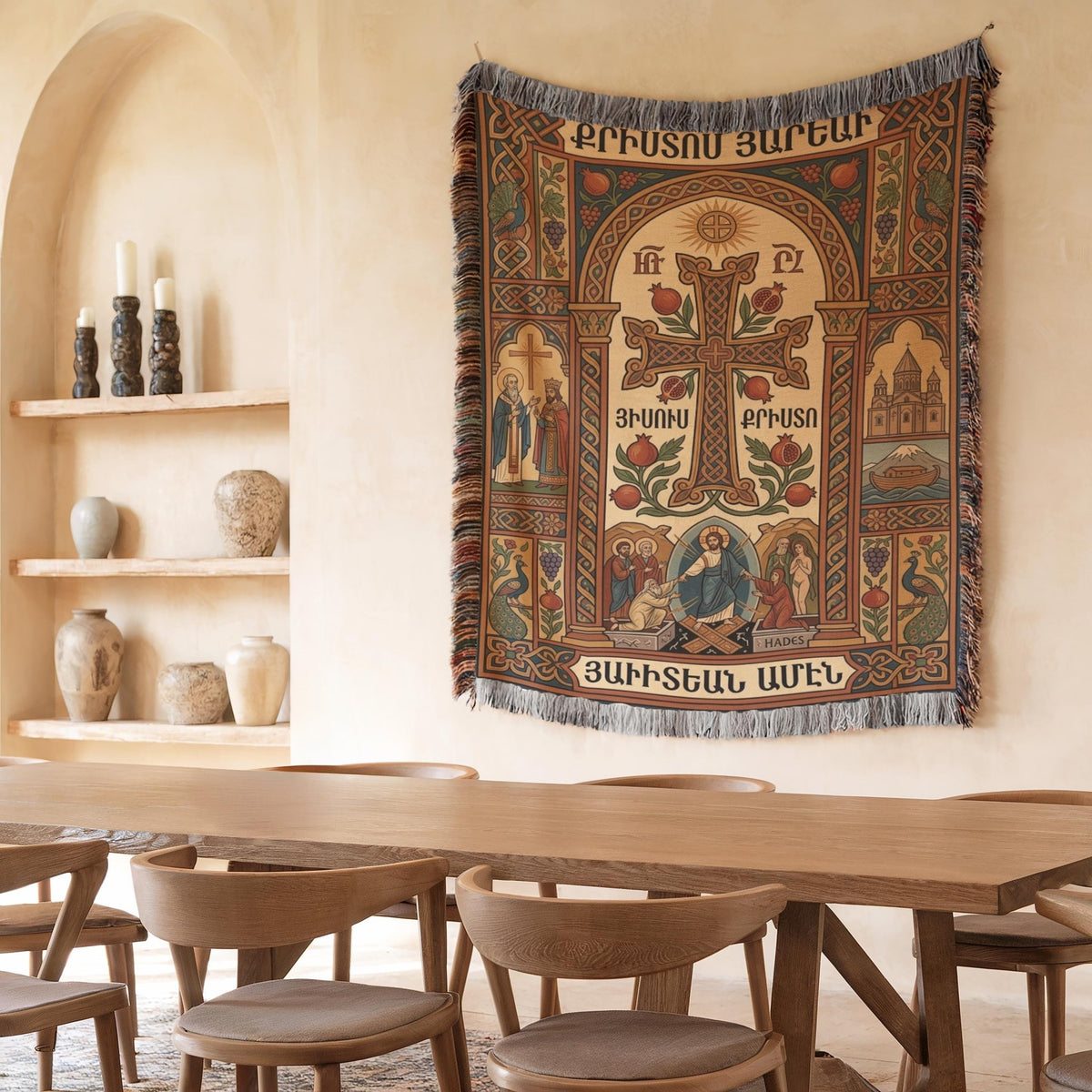 Dining nook, Armenian Christian wall tapestry above rustic table, muted blue and gold decorative tones