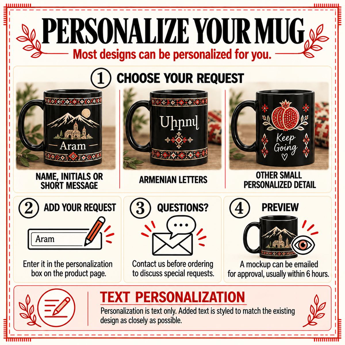 Personalize your mug: add a name, Armenian letters or a short message; text only, mockup emailed for approval