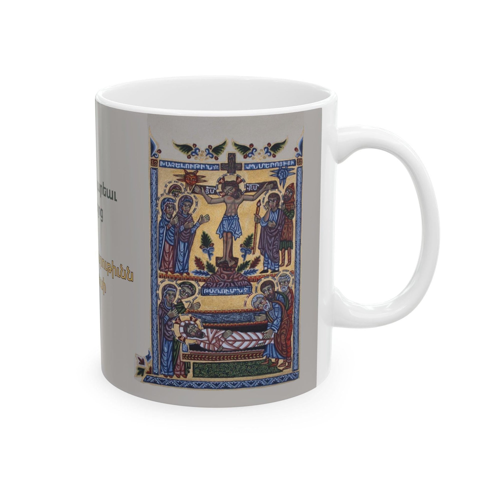 Armenian Crucifixion Illumination Ceramic Mug, Easter Gift - timelessbohochic.com