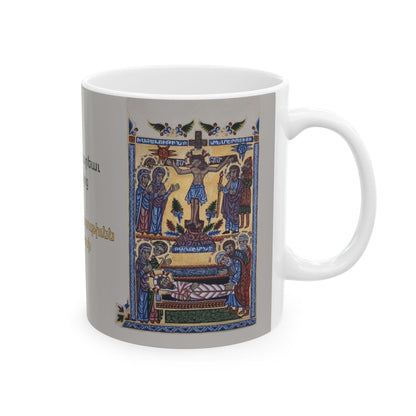 Armenian Crucifixion Illumination Ceramic Mug, Easter Gift - timelessbohochic.com