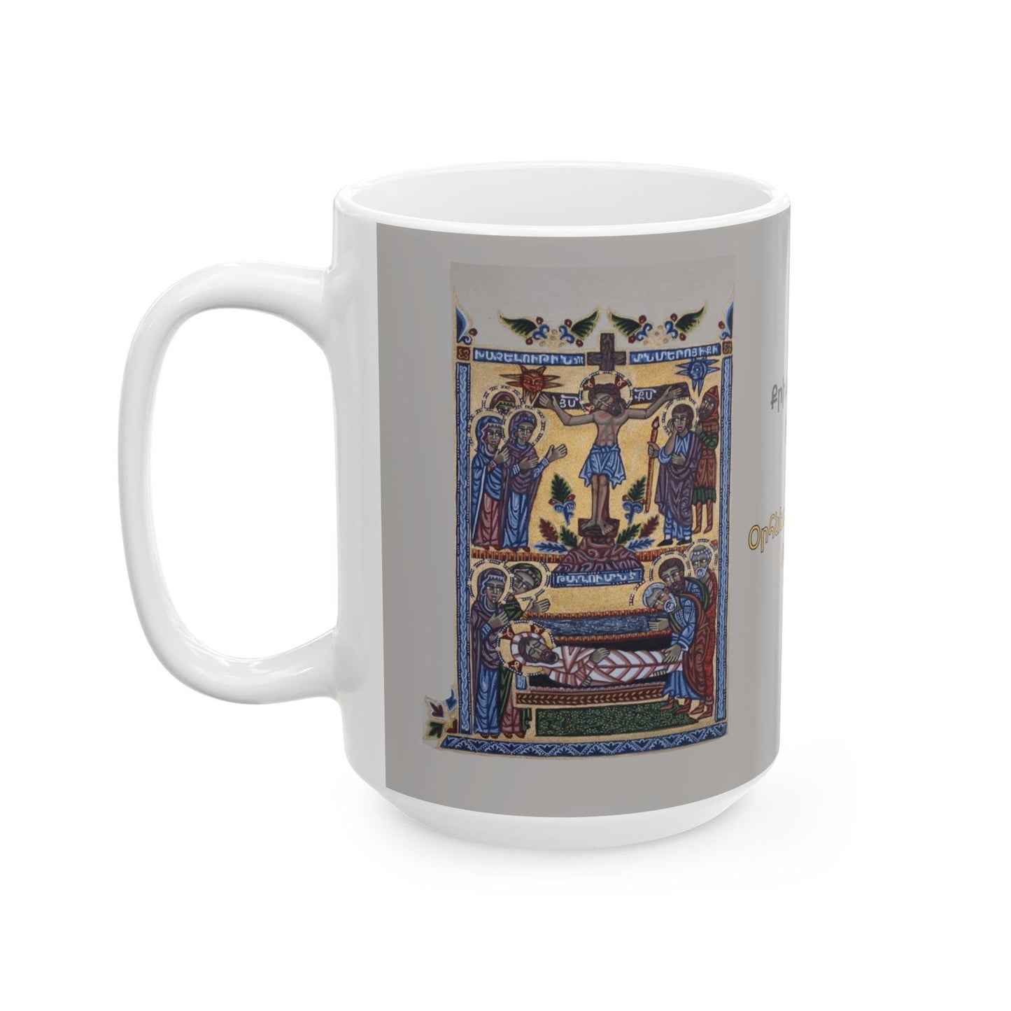 Armenian Crucifixion Illumination Ceramic Mug, Easter Gift - timelessbohochic.com