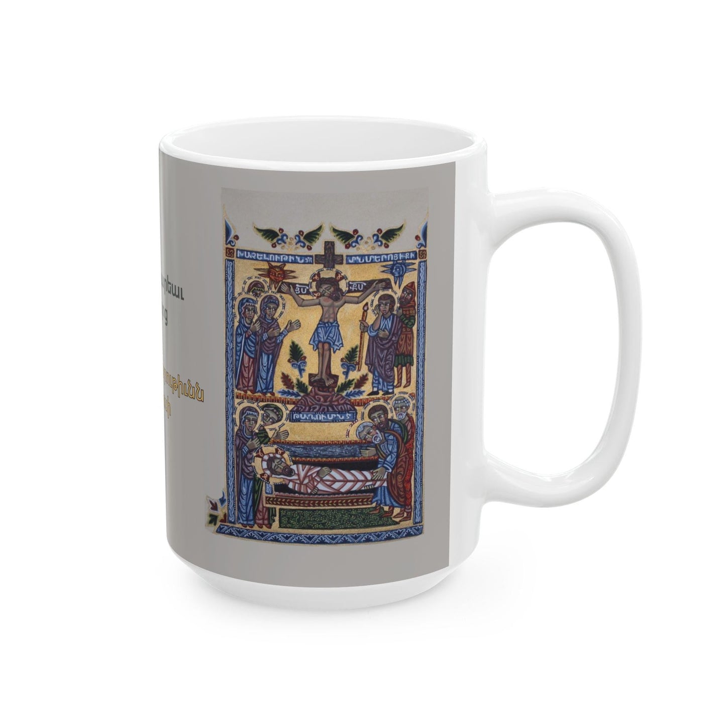 Armenian Crucifixion Illumination Ceramic Mug, Easter Gift - timelessbohochic.com