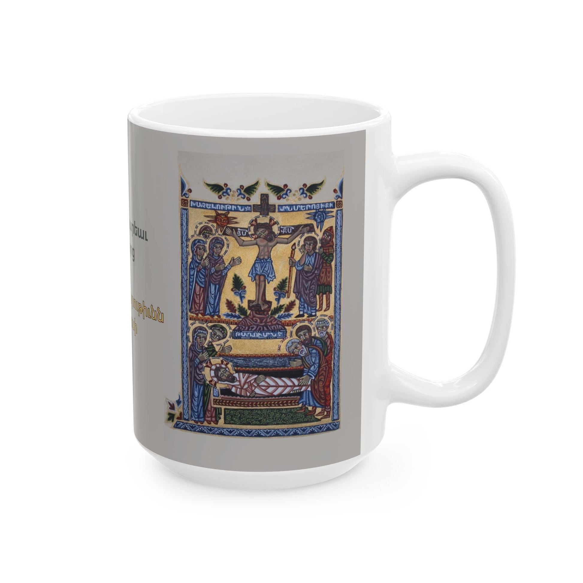 Armenian Crucifixion Illumination Ceramic Mug, Easter Gift - timelessbohochic.com