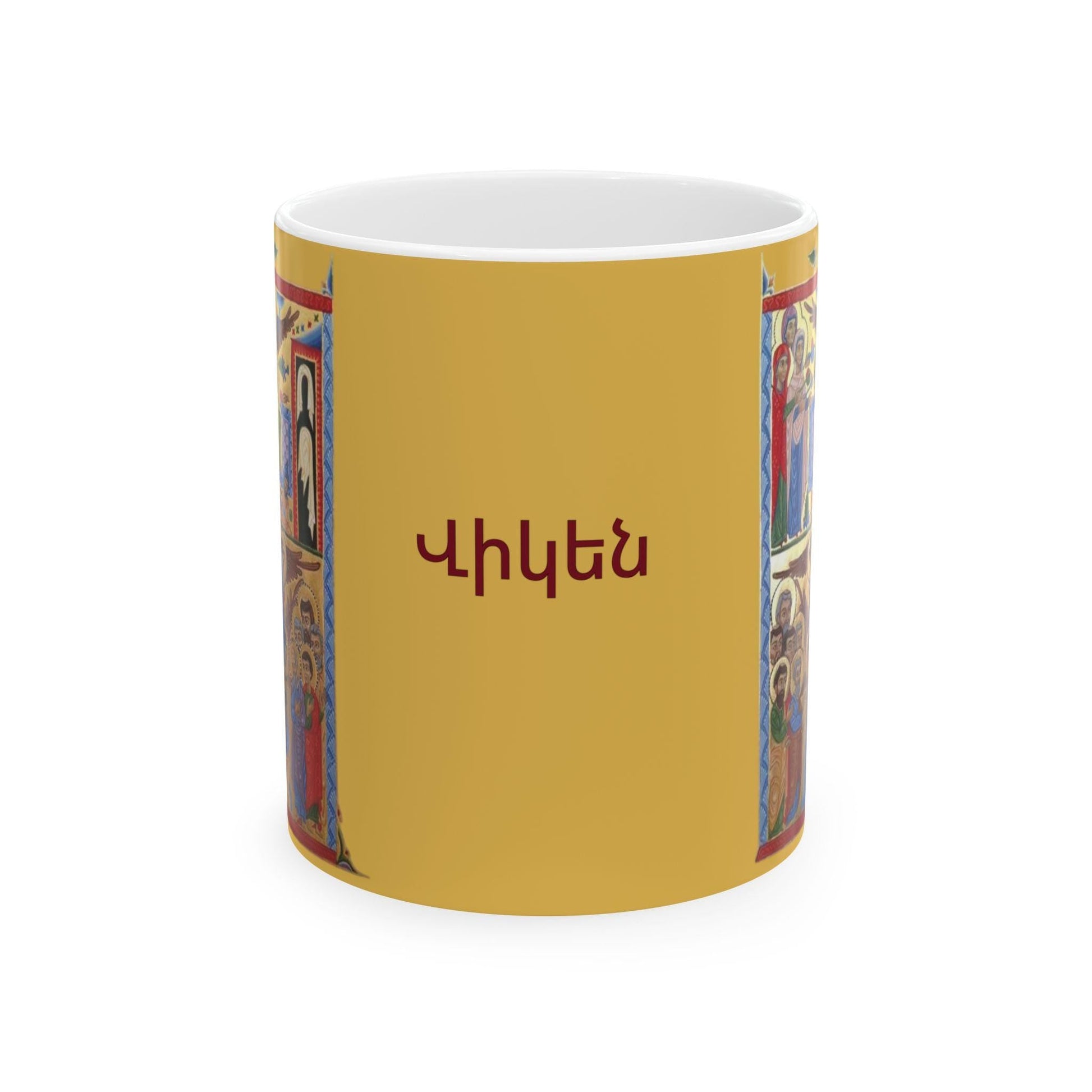 Armenian Easter Ceramic Mug, Hymnal-Style Illustration, Personalized - timelessbohochic.com