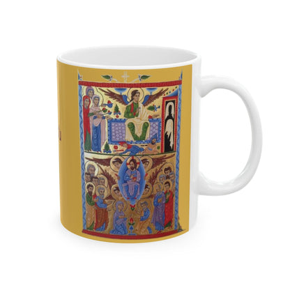 Armenian Easter Ceramic Mug, Hymnal-Style Illustration, Personalized - timelessbohochic.com