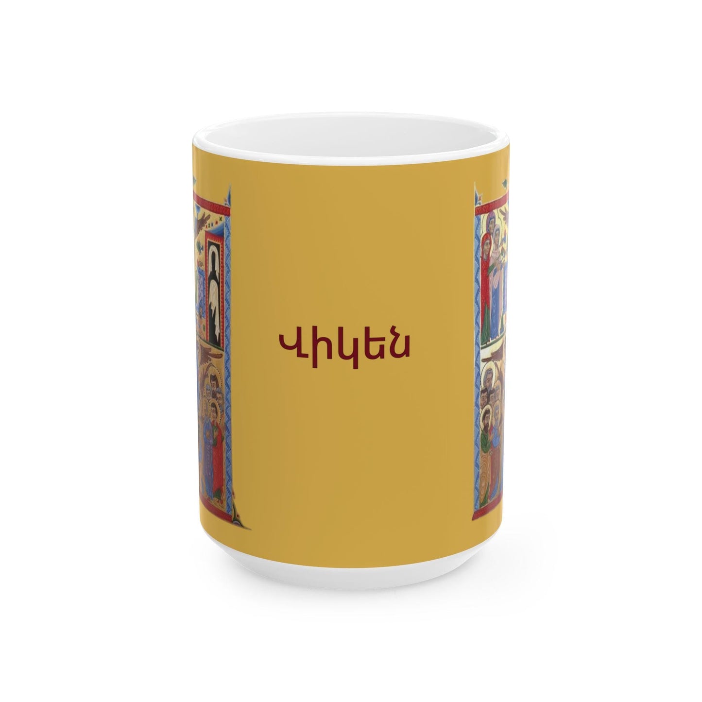 Armenian Easter Ceramic Mug, Hymnal-Style Illustration, Personalized - timelessbohochic.com