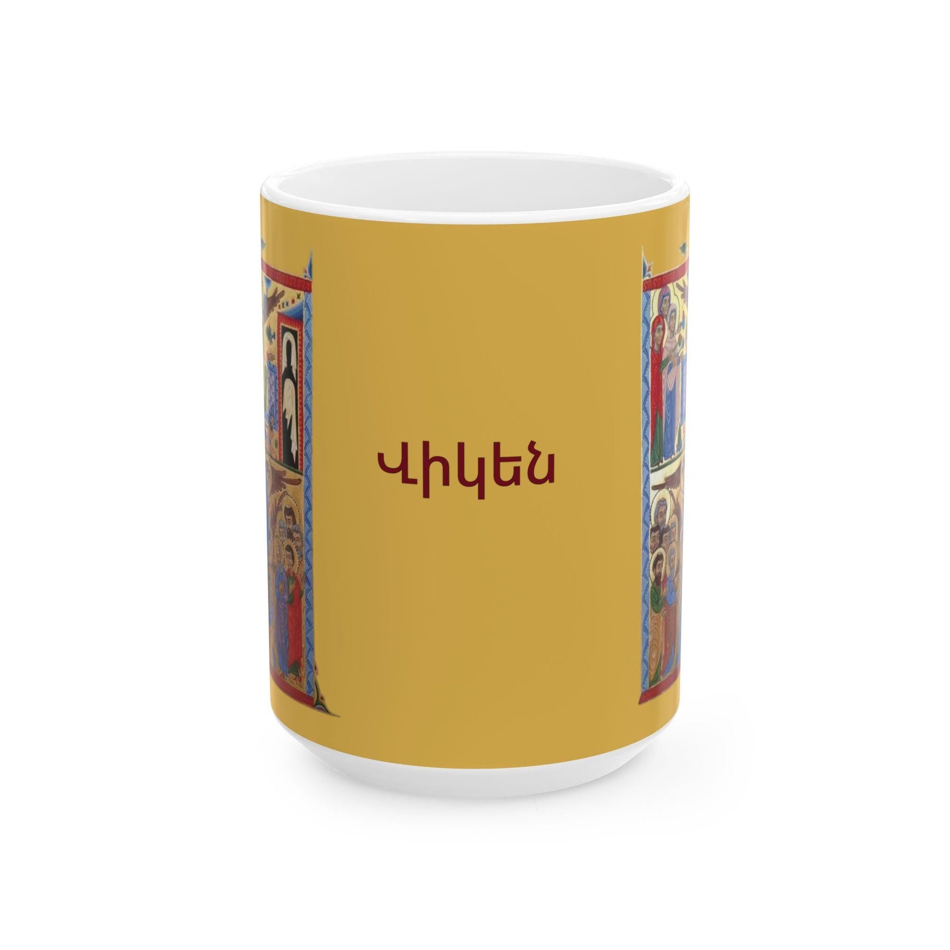 Armenian Easter Ceramic Mug, Hymnal-Style Illustration, Personalized - timelessbohochic.com