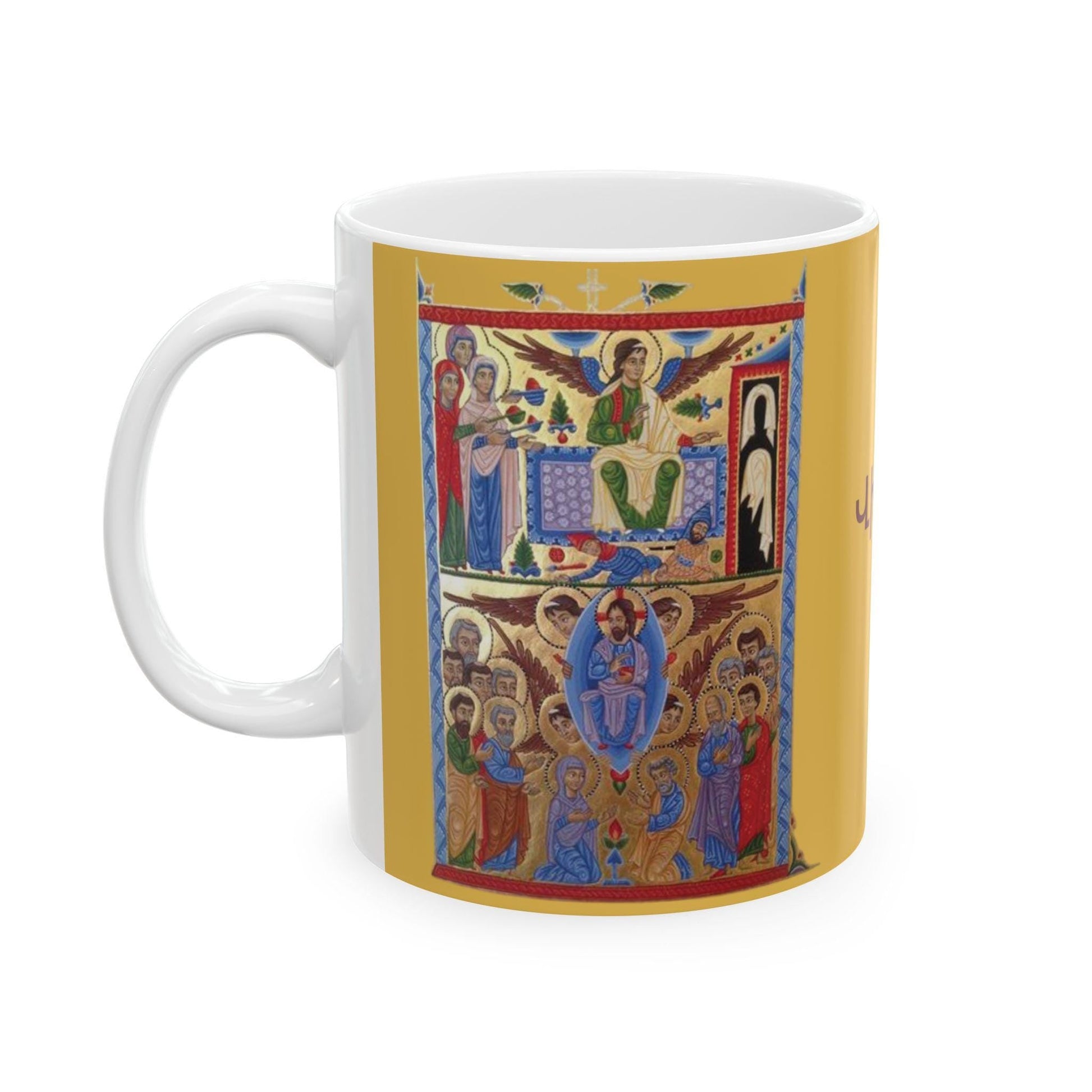 Armenian Easter Ceramic Mug, Hymnal-Style Illustration, Personalized - timelessbohochic.com