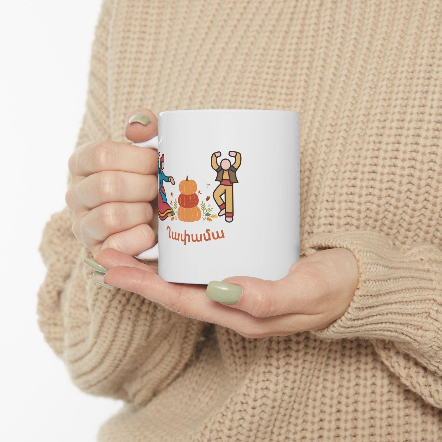 Armenian Folk Song Ceramic Mug with Ghapama Design, Personalized - timelessbohochic.com
