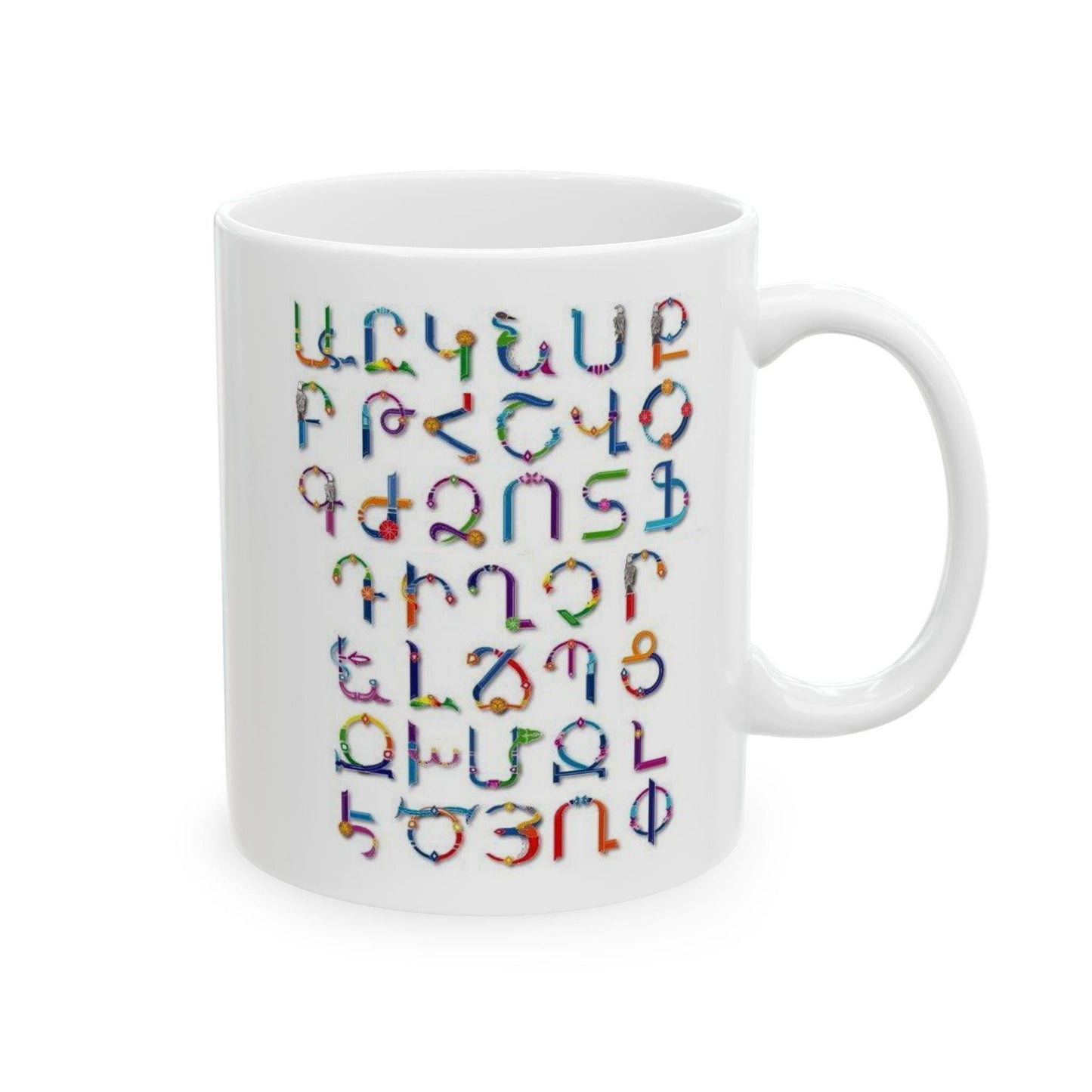 Armenian Folk Song Ceramic Mug with Ghapama Design, Personalized - timelessbohochic.com