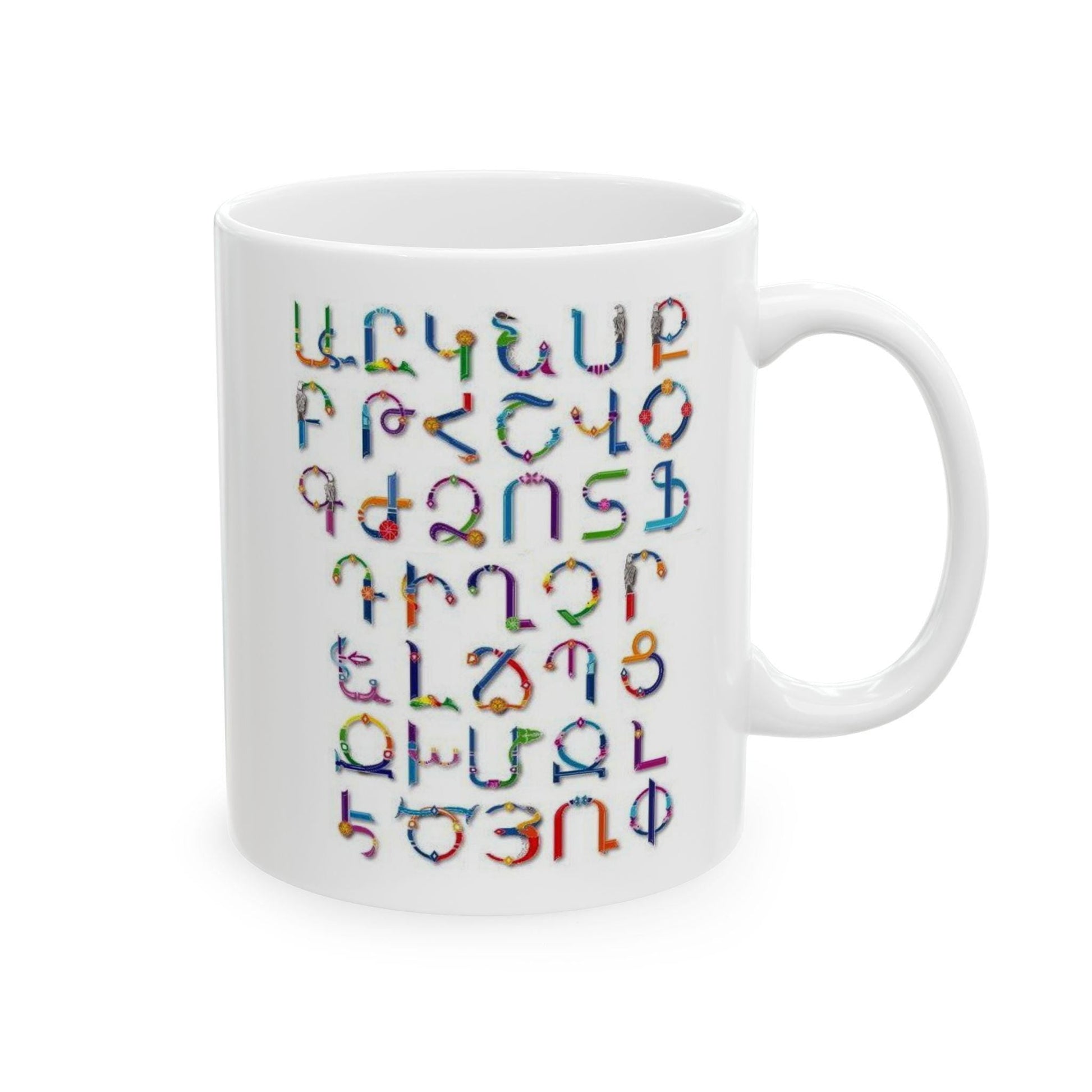 Armenian Folk Song Ceramic Mug with Ghapama Design, Personalized - timelessbohochic.com