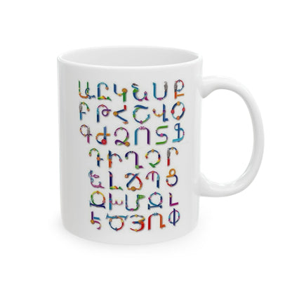 Armenian Folk Song Ceramic Mug with Ghapama Design, Personalized - timelessbohochic.com