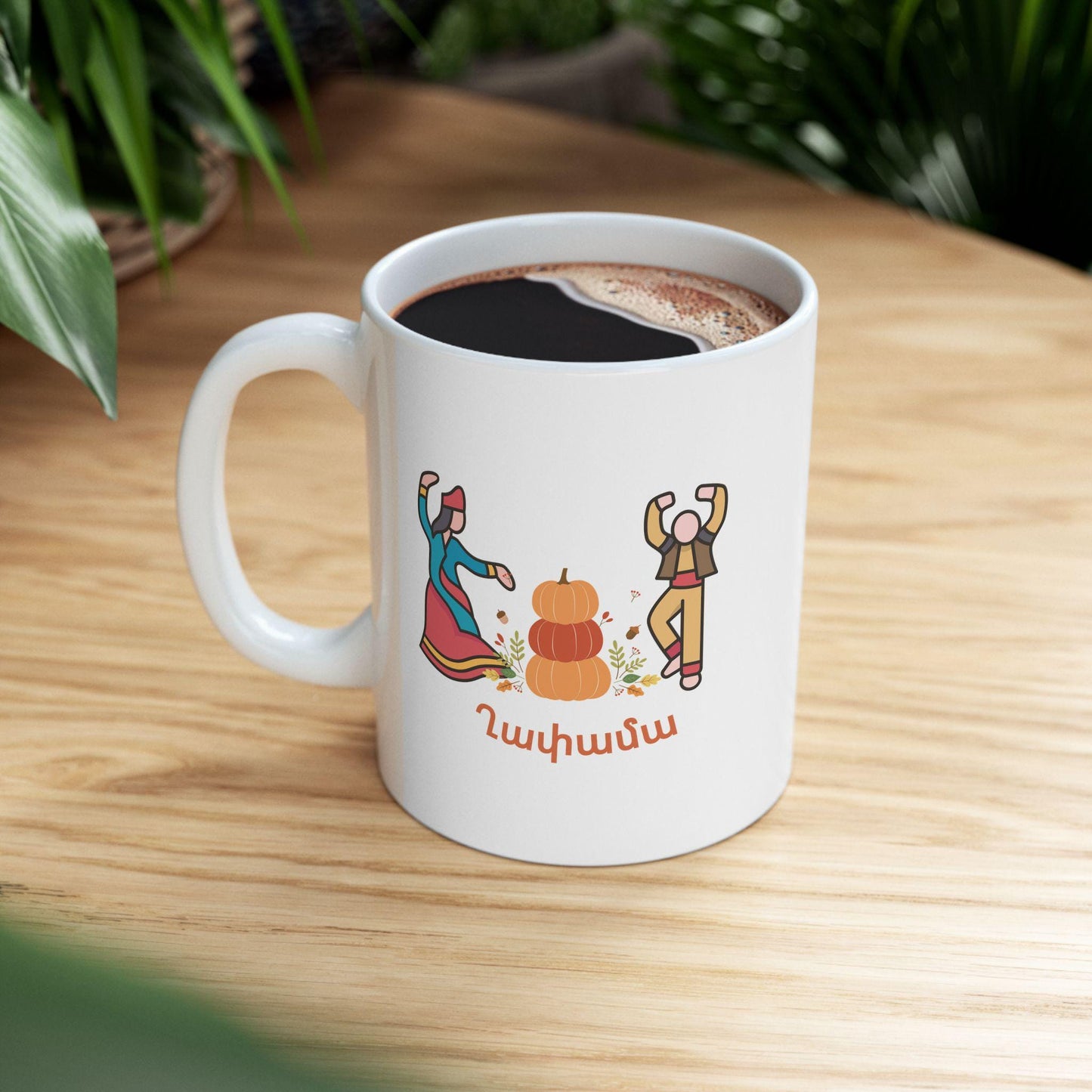 Armenian Folk Song Ceramic Mug with Ghapama Design, Personalized - timelessbohochic.com