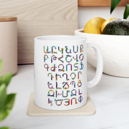 Armenian Folk Song Ceramic Mug with Ghapama Design, Personalized - timelessbohochic.com