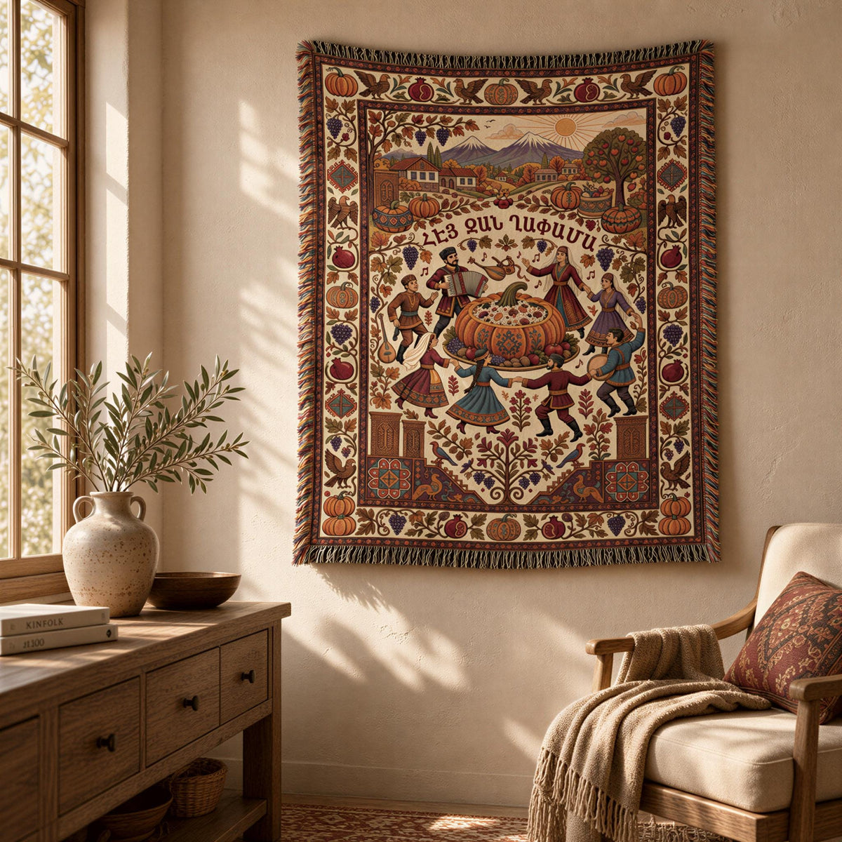 Armenian Ghapama Pumpkin Dancers tapestry hung in a living room above a wooden dresser