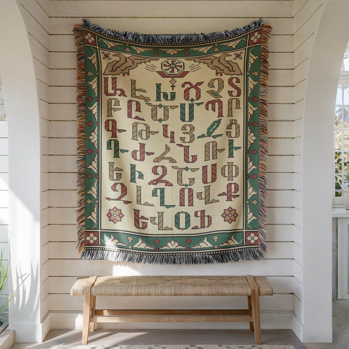 Armenian Green Alphabet Woven Cotton Blanket – Wedding Keepsake - timelessbohochic.com