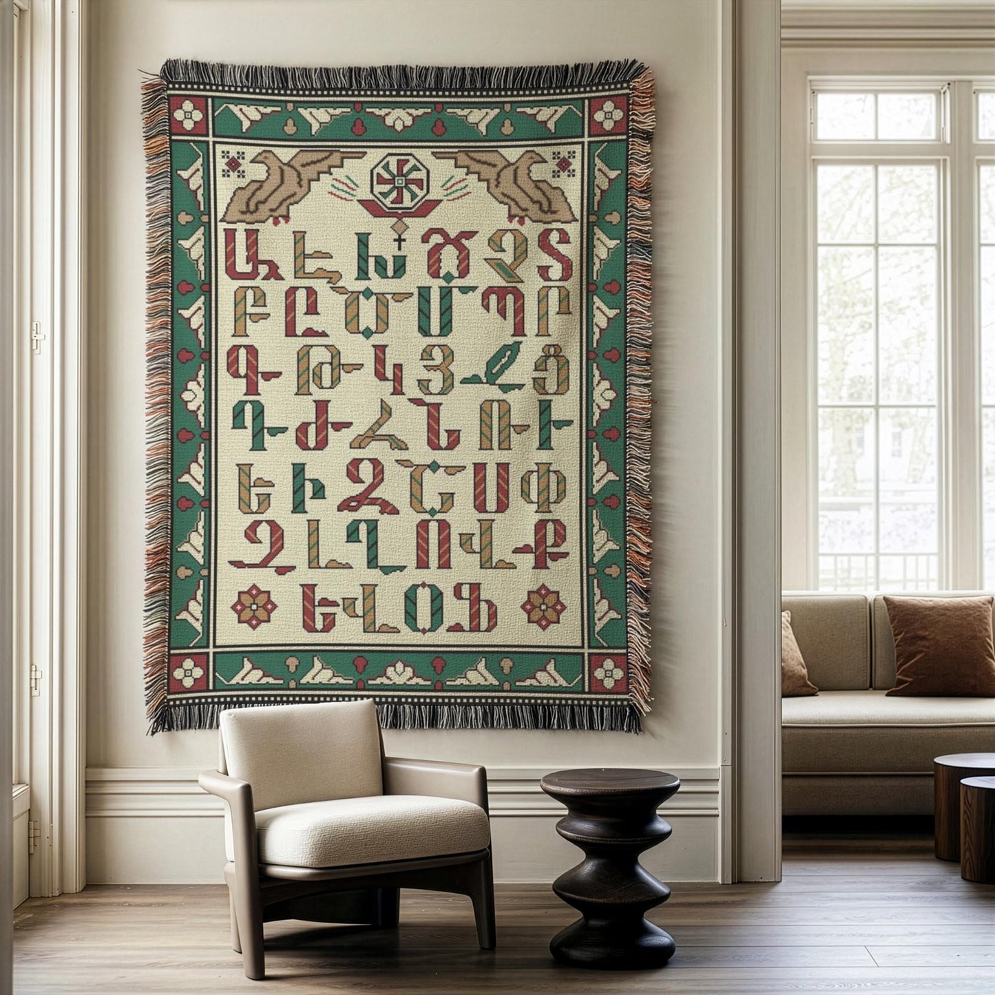Armenian Green Alphabet Woven Cotton Blanket – Wedding Keepsake - timelessbohochic.com