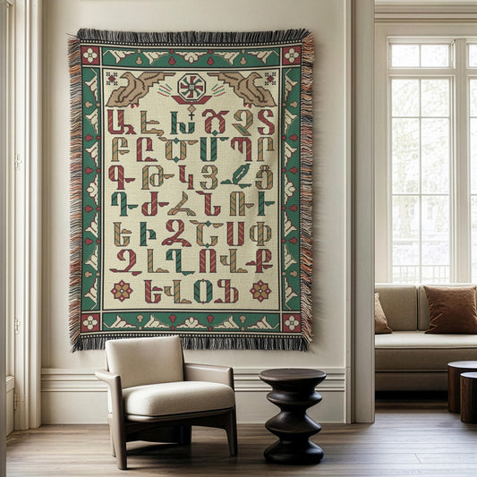 Armenian Green Alphabet Woven Cotton Blanket – Wedding Keepsake - timelessbohochic.com