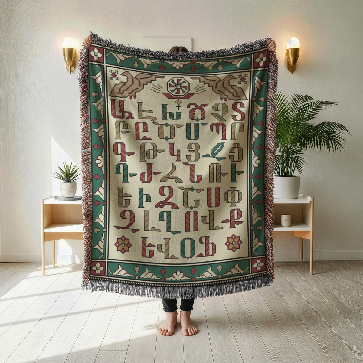 Armenian Green Alphabet Woven Cotton Blanket – Wedding Keepsake - timelessbohochic.com