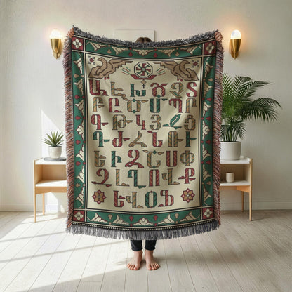 Armenian Green Alphabet Woven Cotton Blanket – Wedding Keepsake - timelessbohochic.com