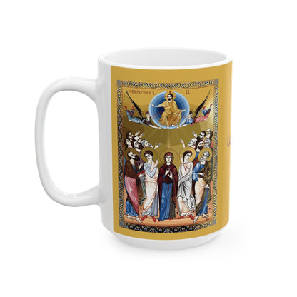 Armenian Holy Ascension Ceramic Mug, Hampartsum, Personalized - timelessbohochic.com