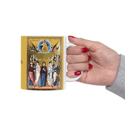 Armenian Holy Ascension Ceramic Mug, Hampartsum, Personalized - timelessbohochic.com
