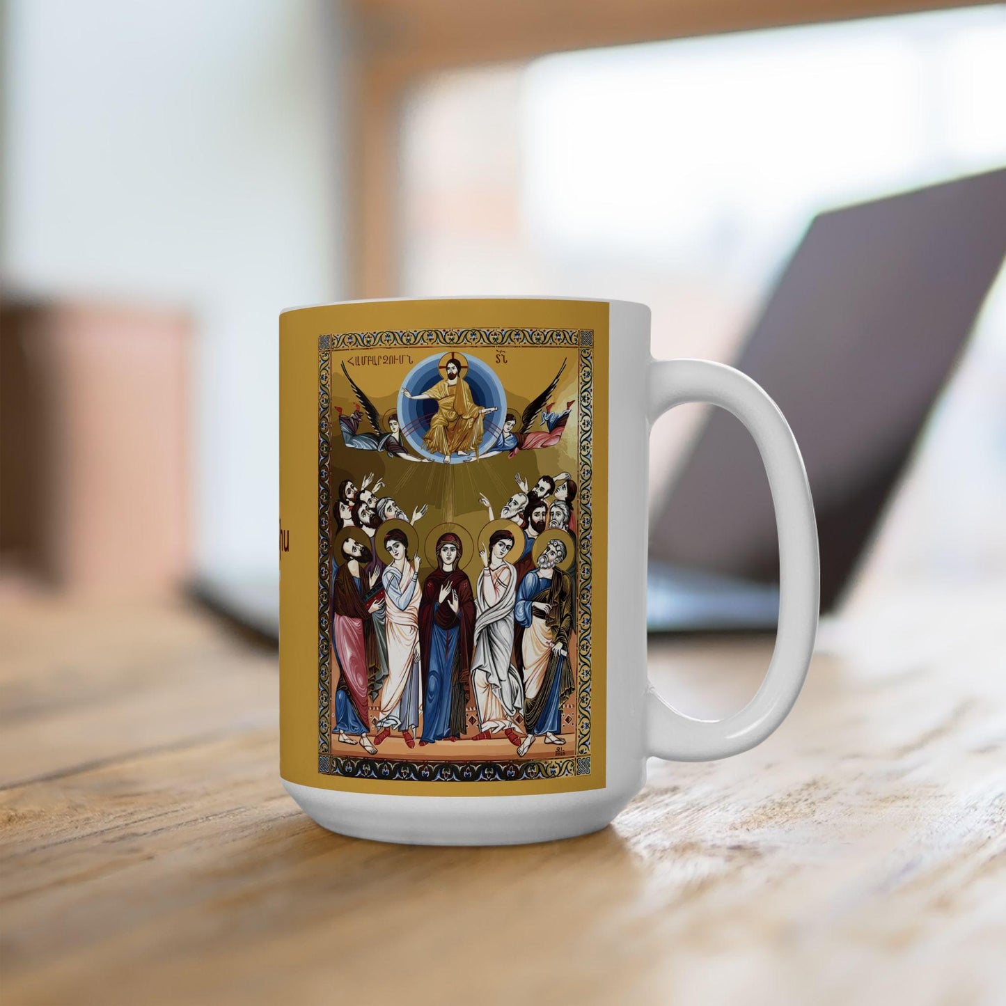 Armenian Holy Ascension Ceramic Mug, Hampartsum, Personalized - timelessbohochic.com