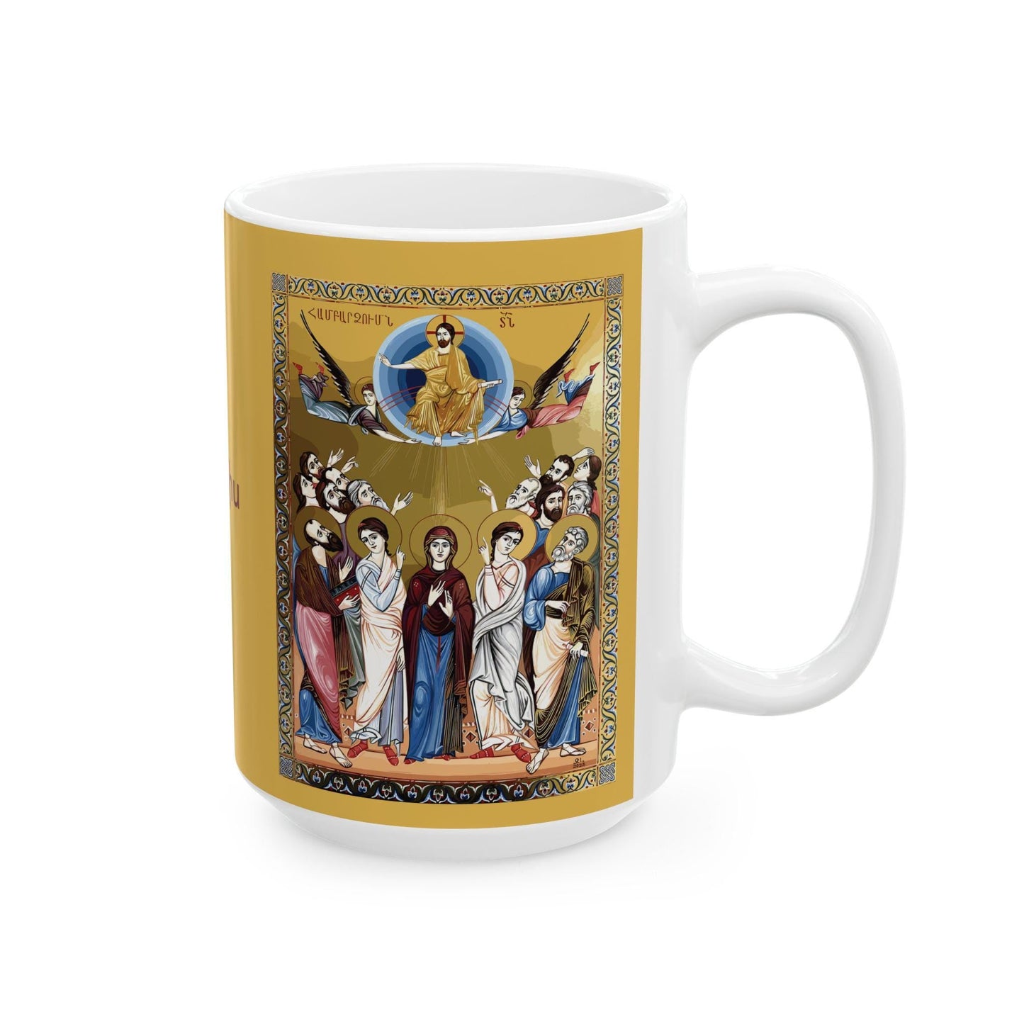 Armenian Holy Ascension Ceramic Mug, Hampartsum, Personalized - timelessbohochic.com