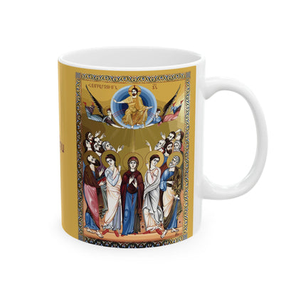 Armenian Holy Ascension Ceramic Mug, Hampartsum, Personalized - timelessbohochic.com