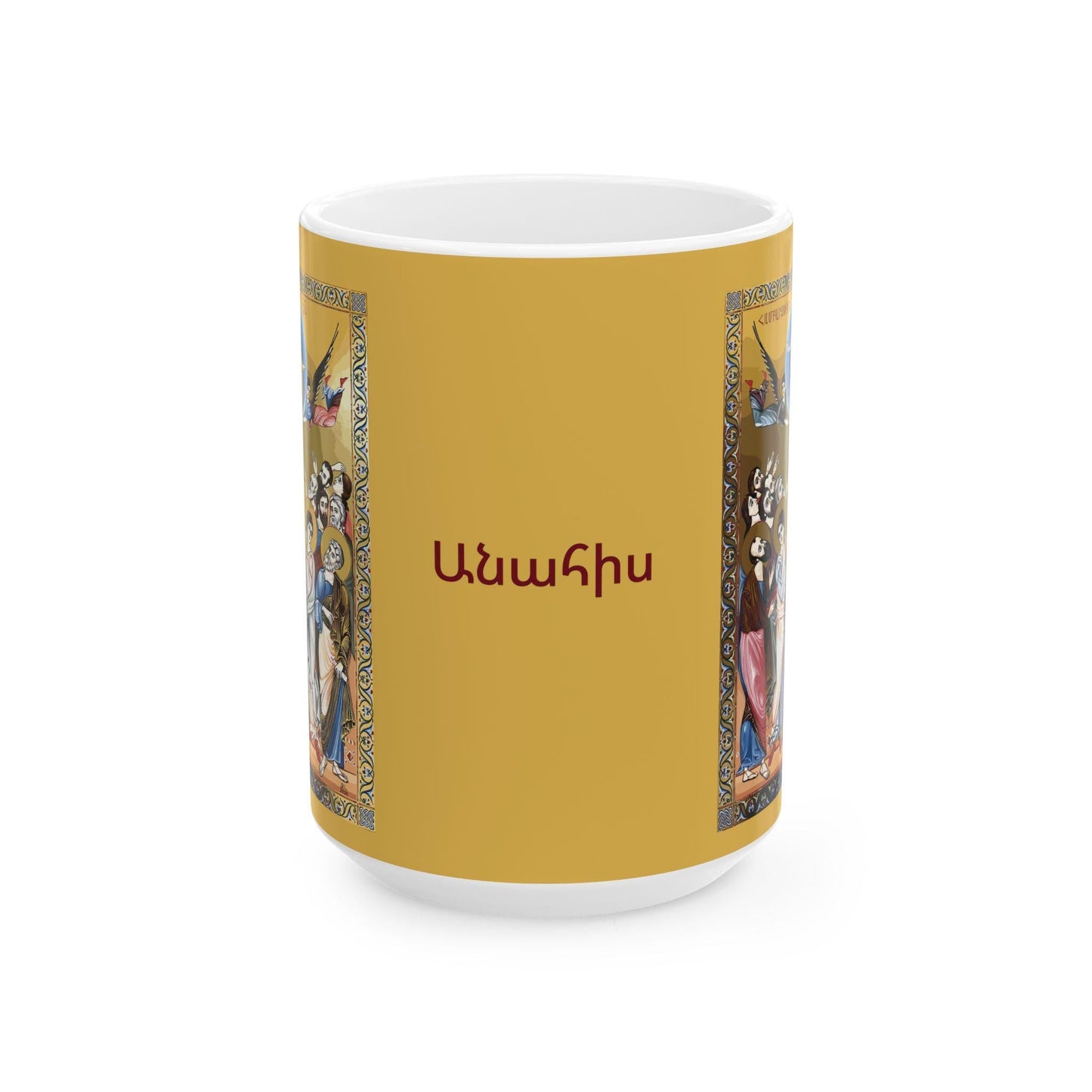 Armenian Holy Ascension Ceramic Mug, Hampartsum, Personalized - timelessbohochic.com