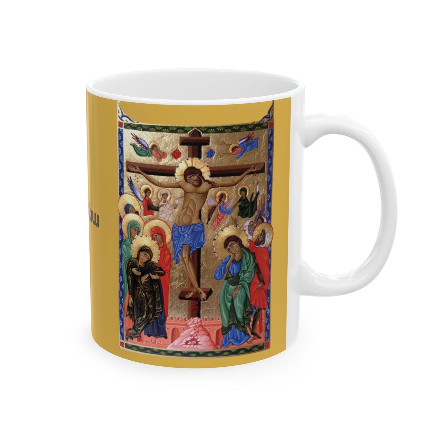 Armenian Illumination-Style Crucifixion Ceramic Mug, Personalized - timelessbohochic.com